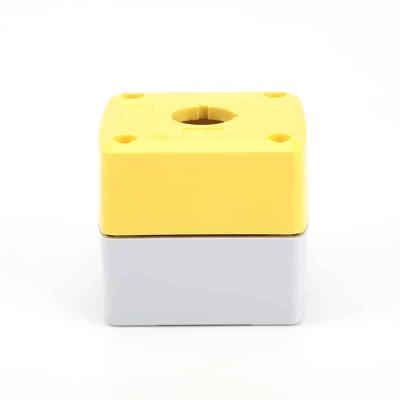 Корпус для поста кнопочного, пластик, желтый/серый, 71x75.5x65,5mm, 1 место, IP65