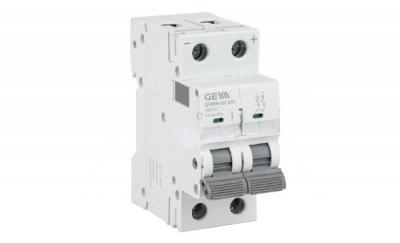 Авт. выключатель GYM9HDC-2P-25B, 2P, 25A, хар-ка B, 6kA, 250VDC, 2M